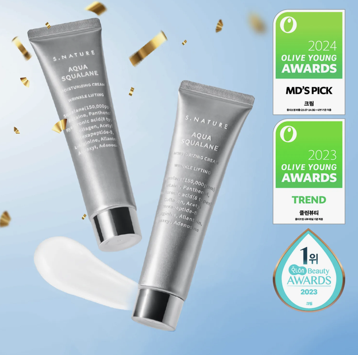 S.NATURE Aqua Squalane Moisturising Cream - awards FORTE S.NATURE Aqua Squalane Moisturising Cream