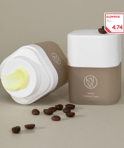KAINE Caffetinal Cream is a slow aging cream that is formulated with retinal