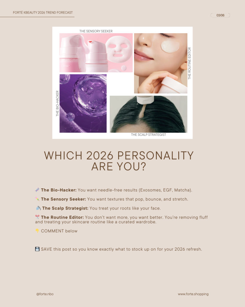 forte skincare shopping which personality are you