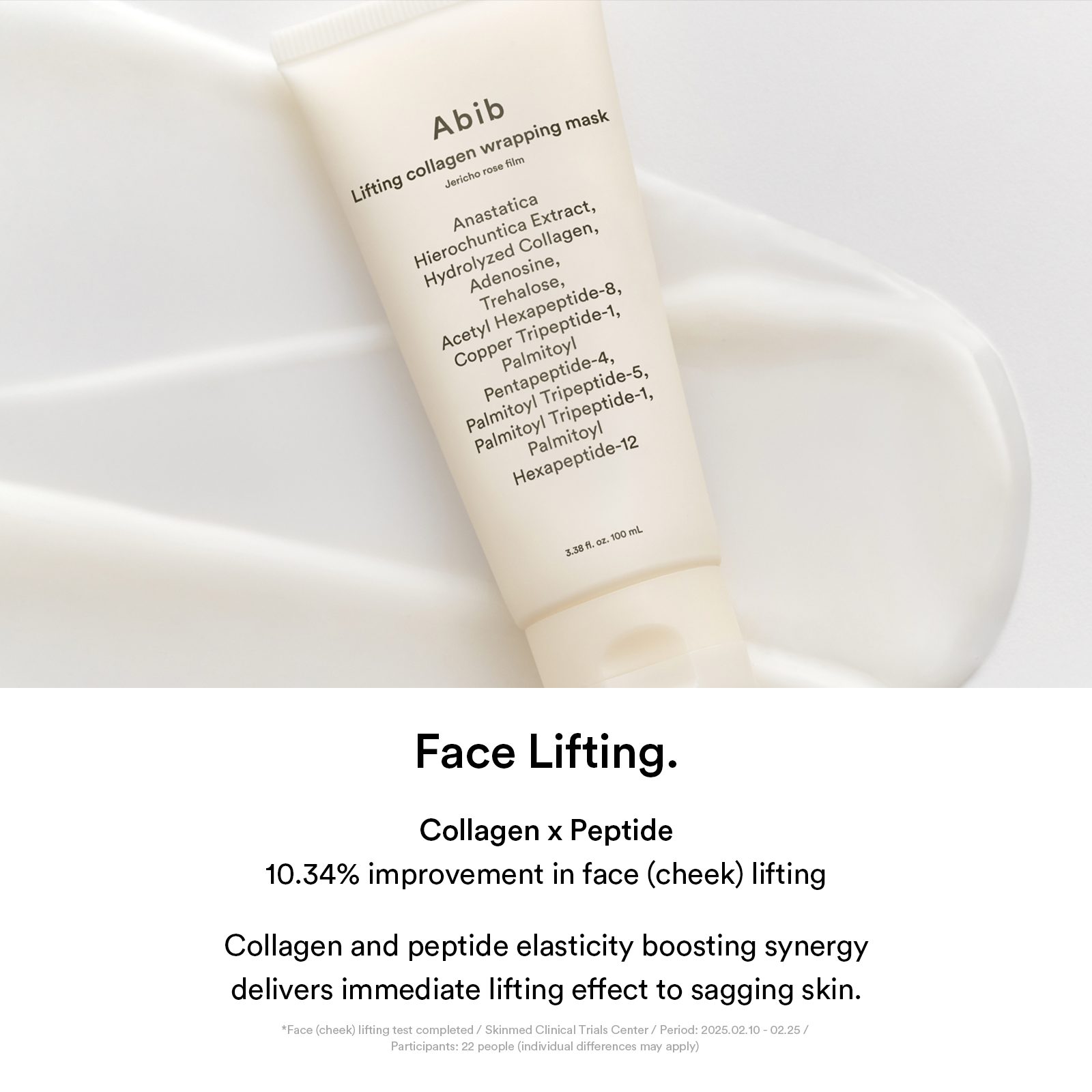 Abib Lifting Collagen Wrapping Mask Jericho Rose Film-face lift Abib Lifting Collagen Wrapping Mask Jericho Rose Film face lift